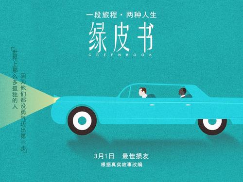 仿制南犹他大学文凭毕业证